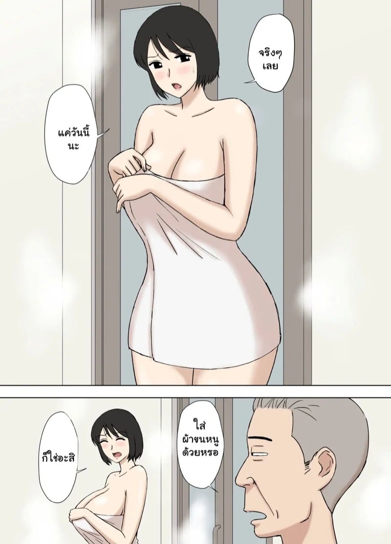 0005.jpg