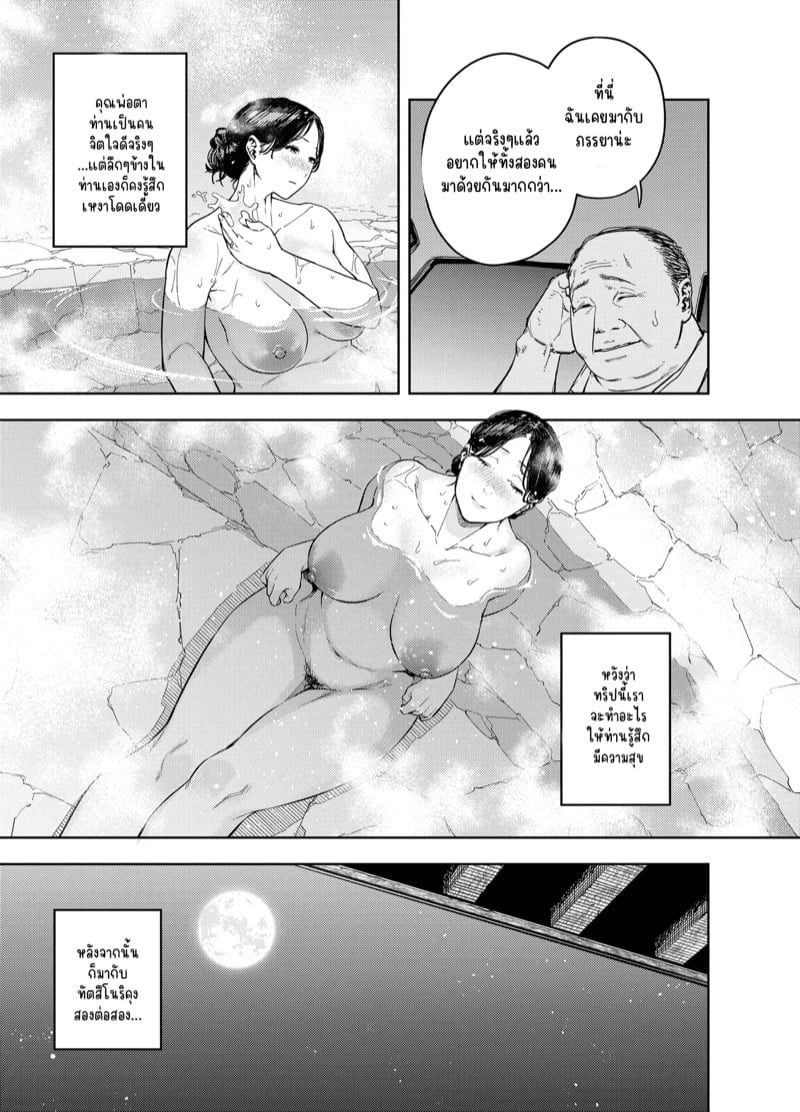 0017.jpg