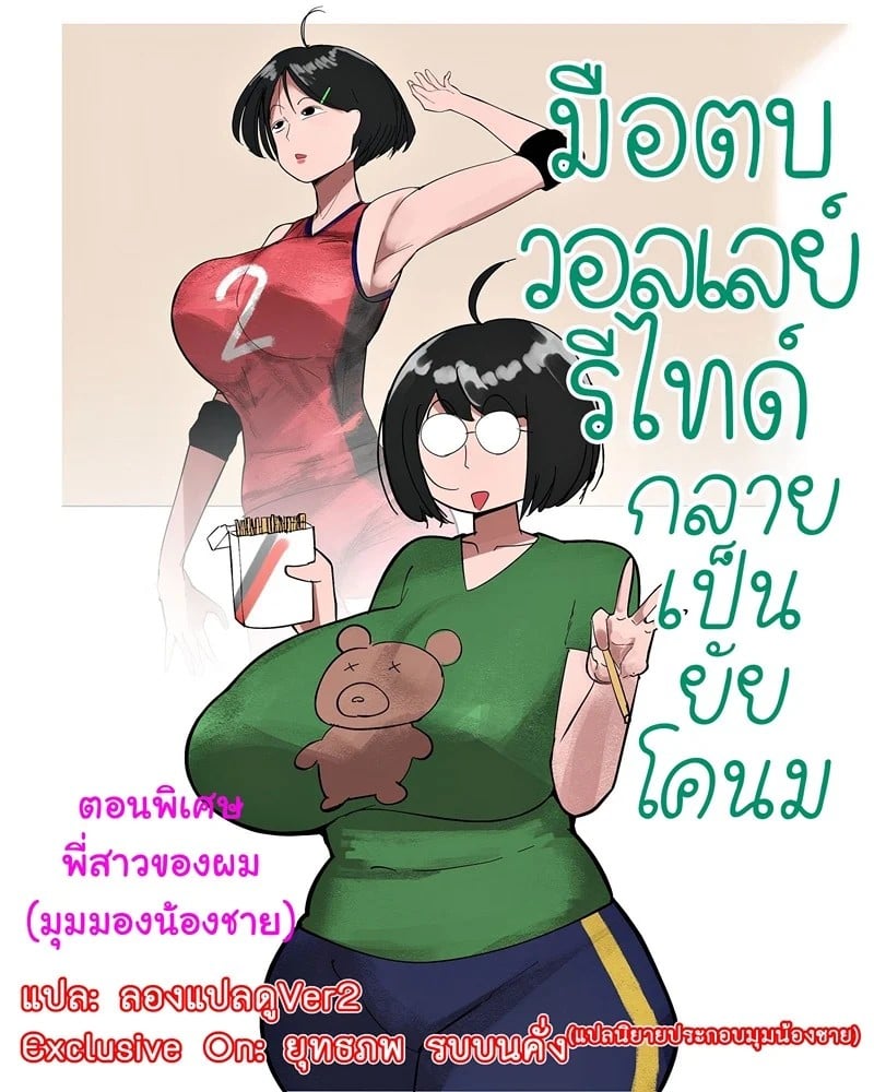 0001.jpg
