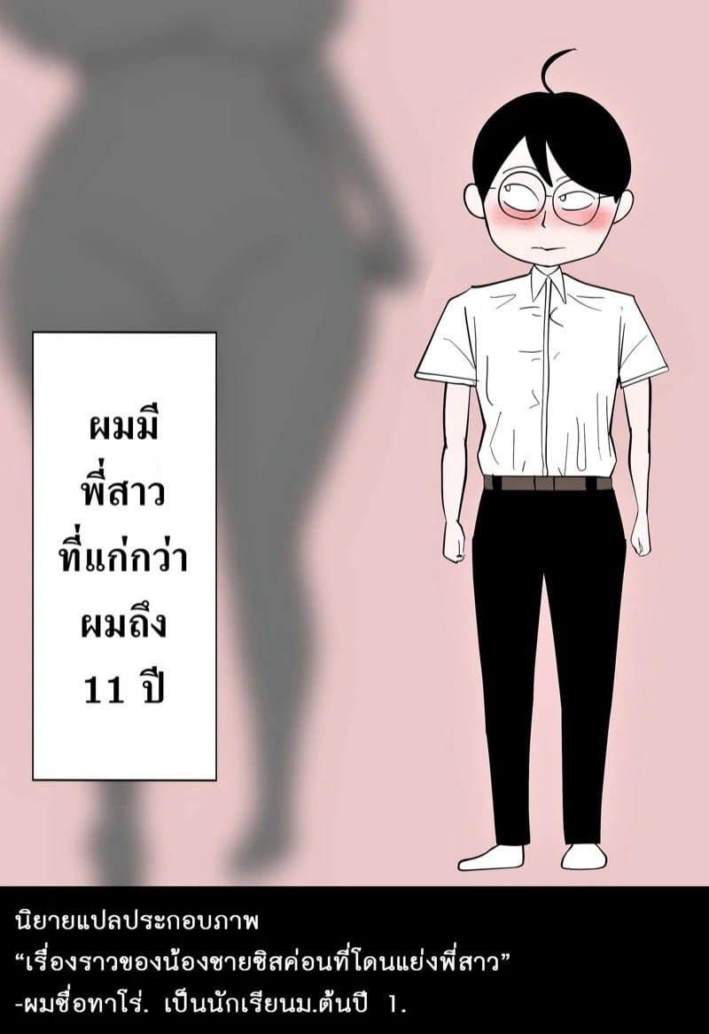 0002.jpg