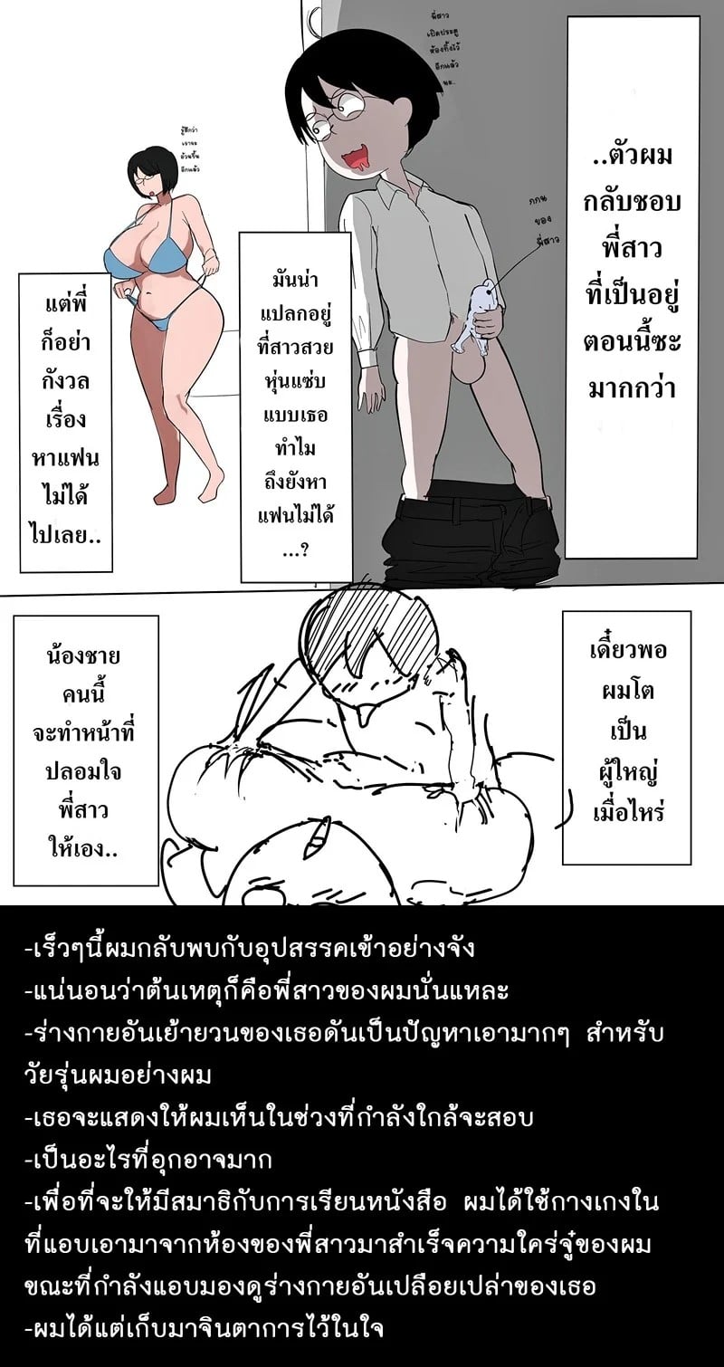 0004.jpg