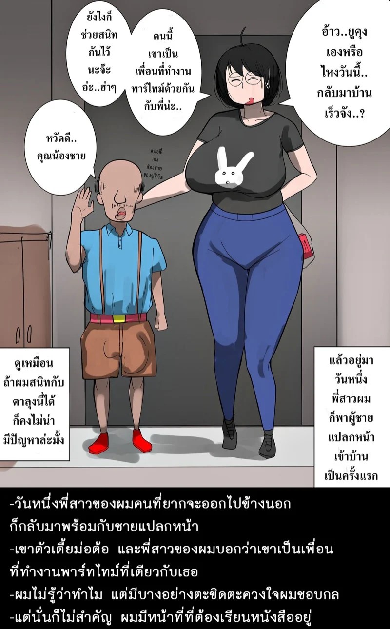 0005.jpg