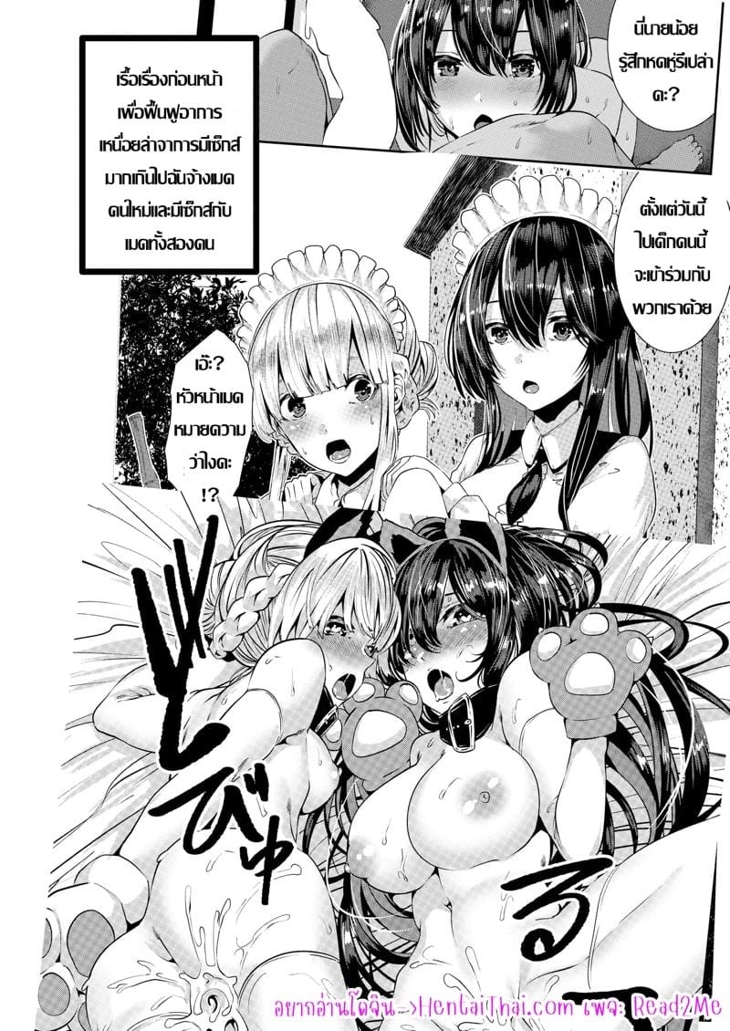 0003.jpg
