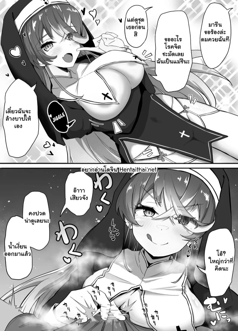 0002.jpg