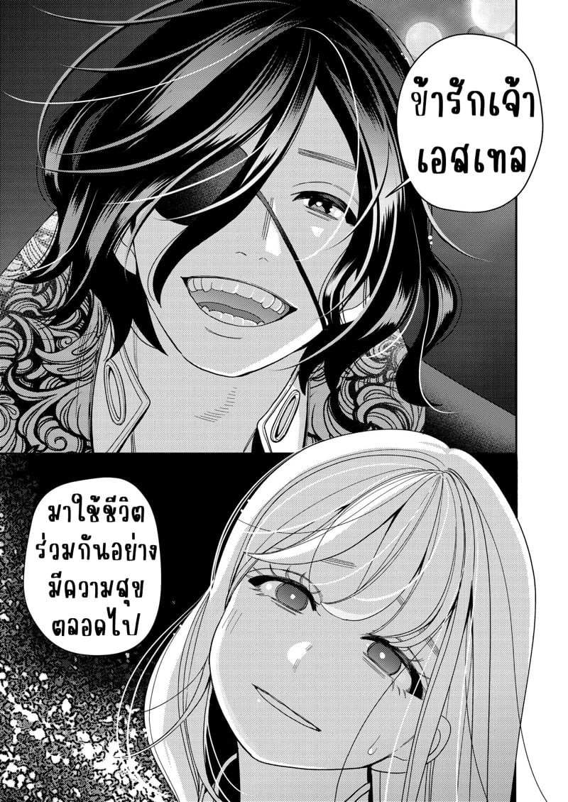 0018.jpg