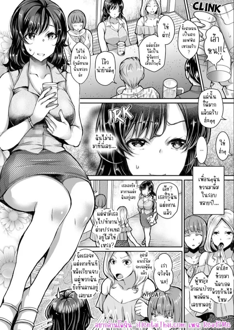 0002.jpg
