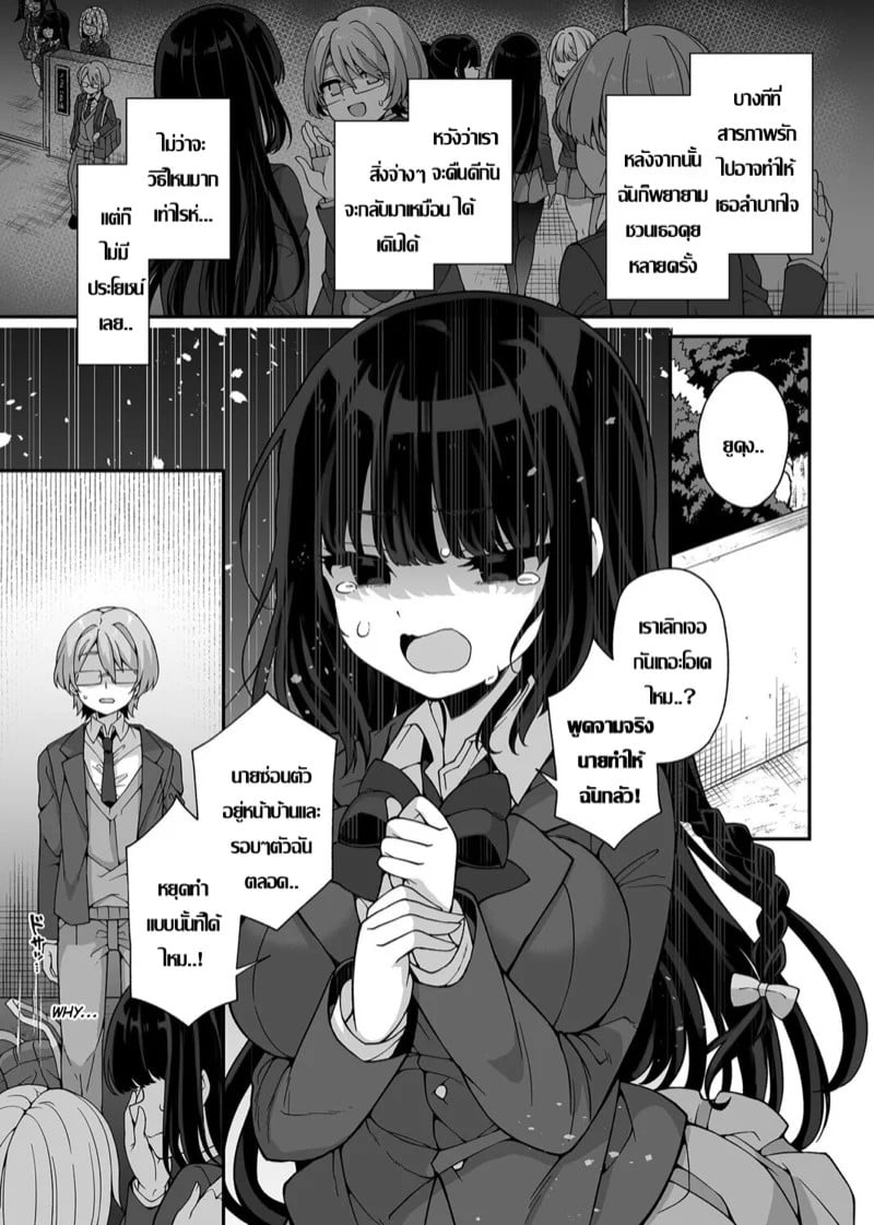 0004.jpg
