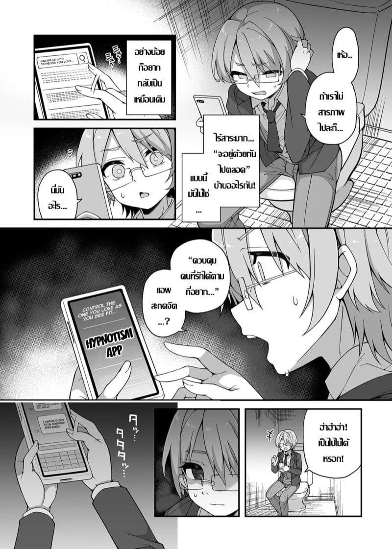 0005.jpg