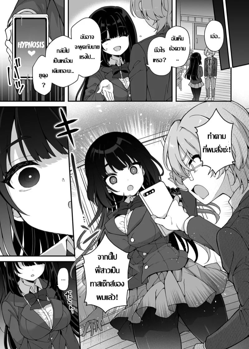 0006.jpg