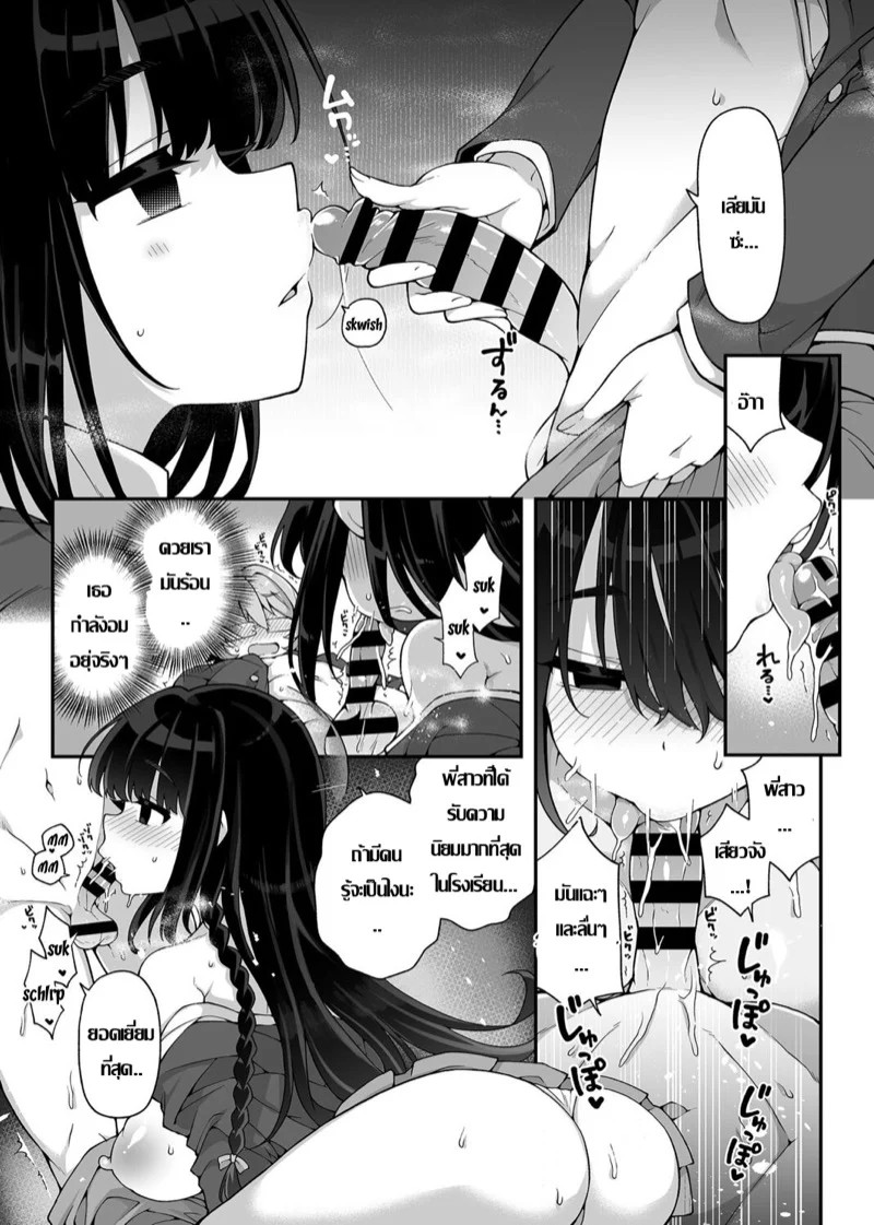 0010.jpg