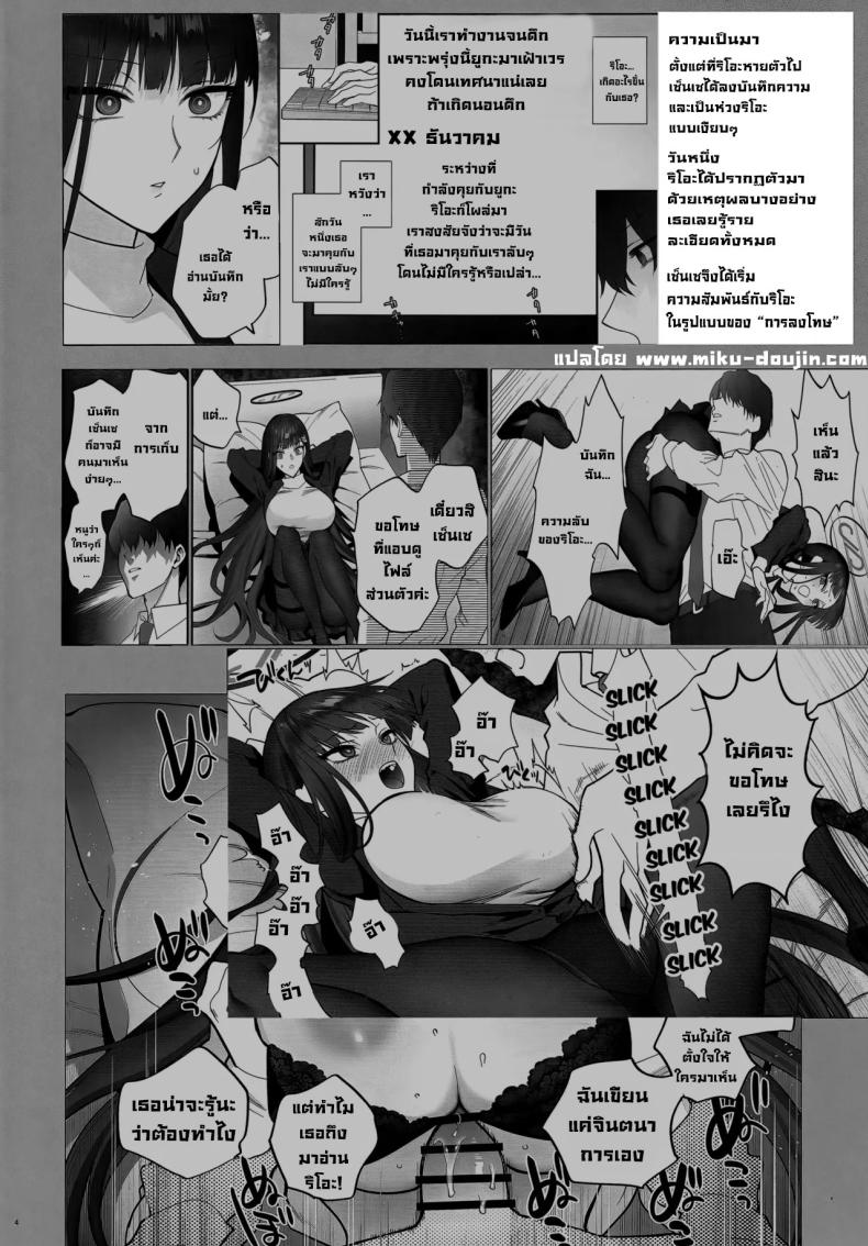 0005.jpg