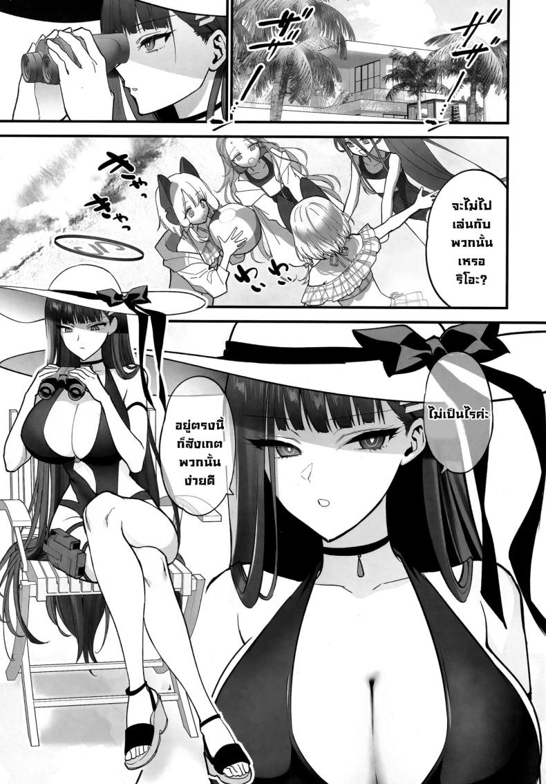 0006.jpg
