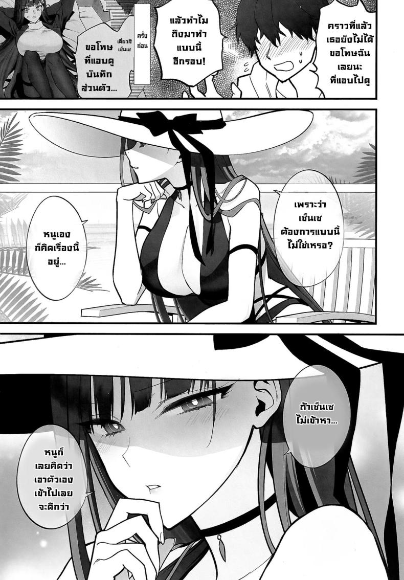 0008.jpg