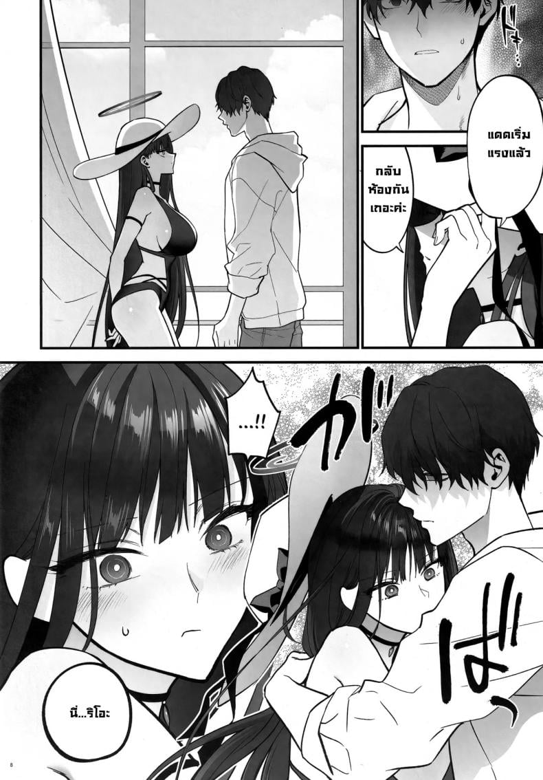 0009.jpg