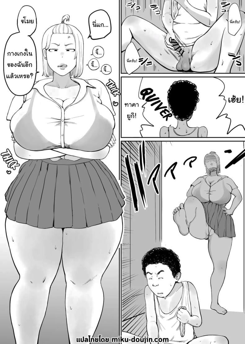 0004.jpg