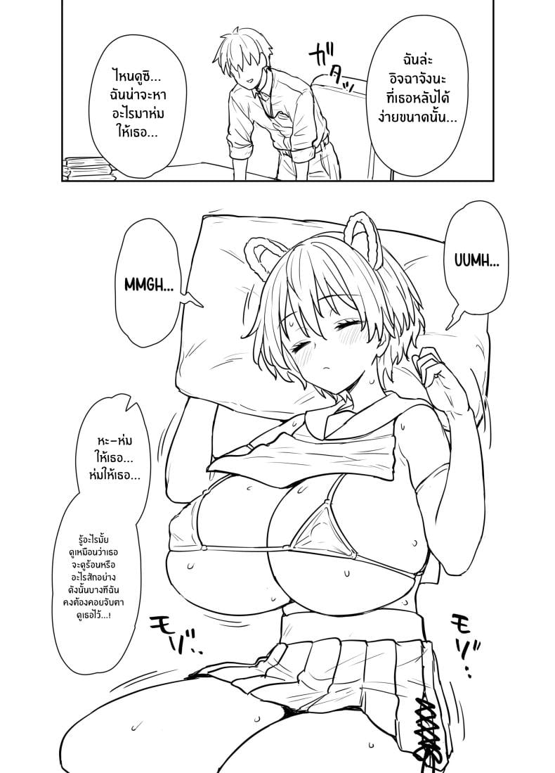 0005.jpg
