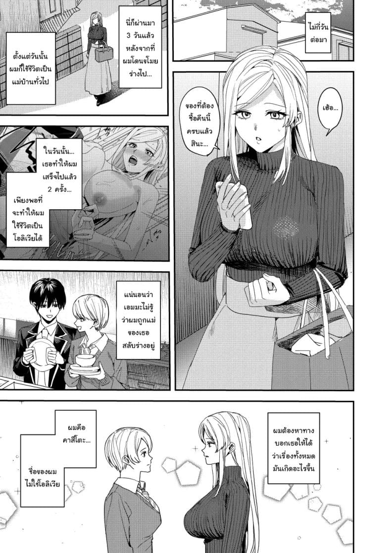 0028.jpg
