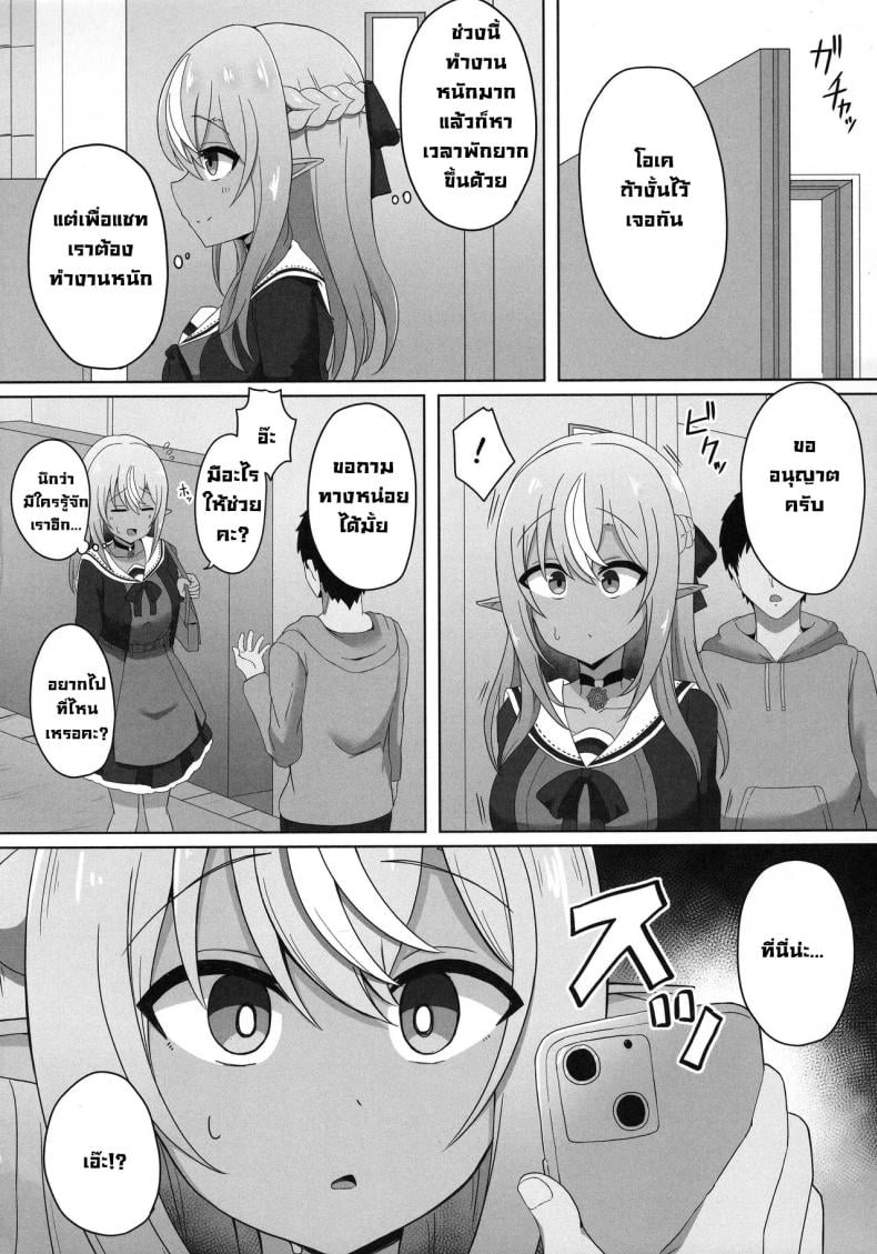 0005.jpg
