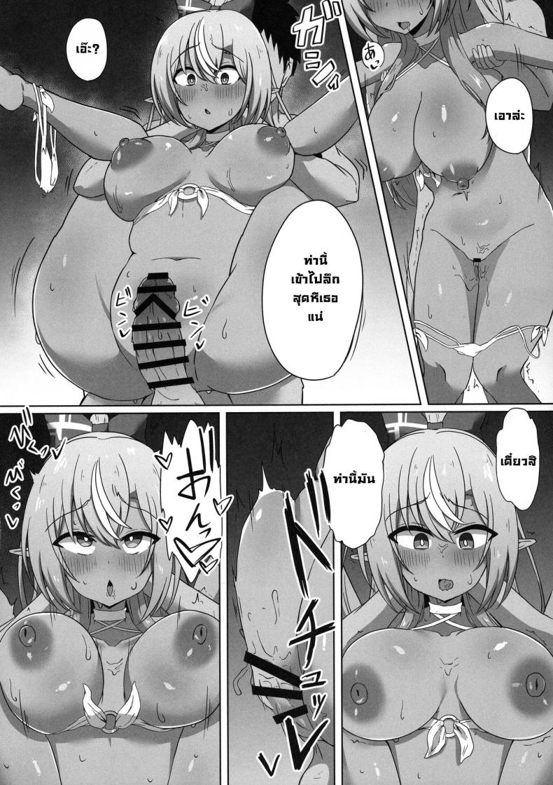 0021.jpg