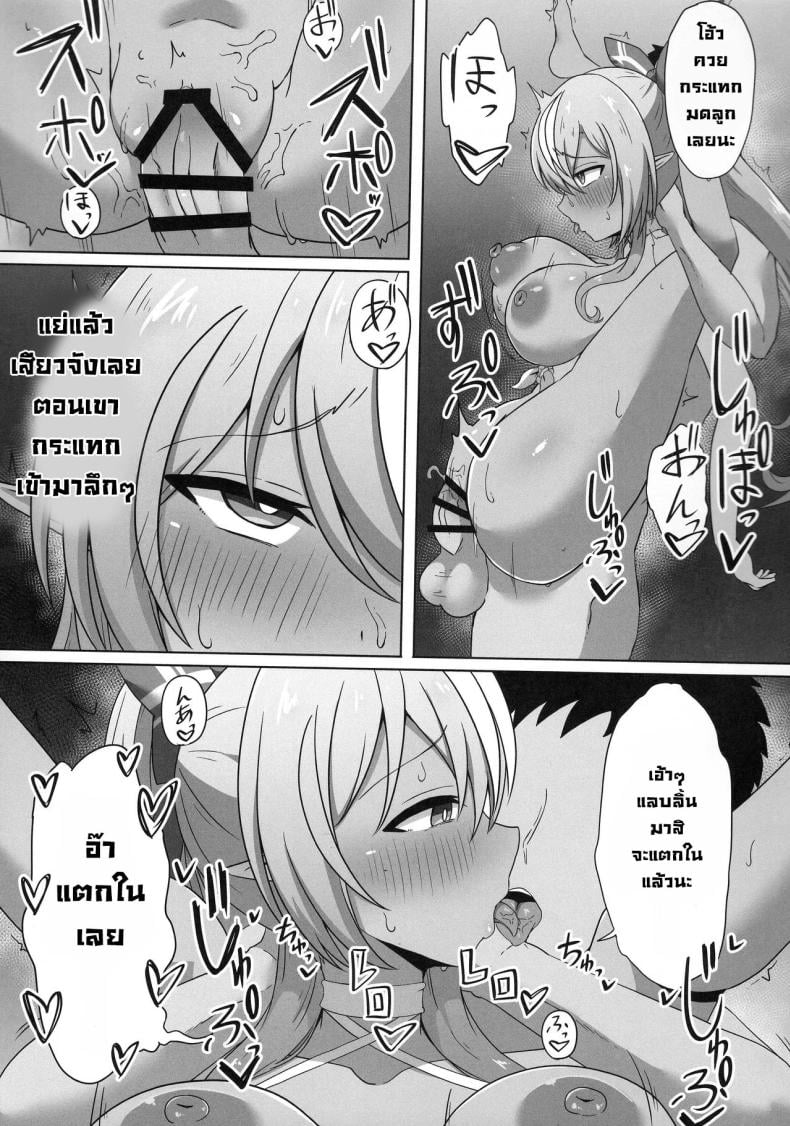 0022.jpg