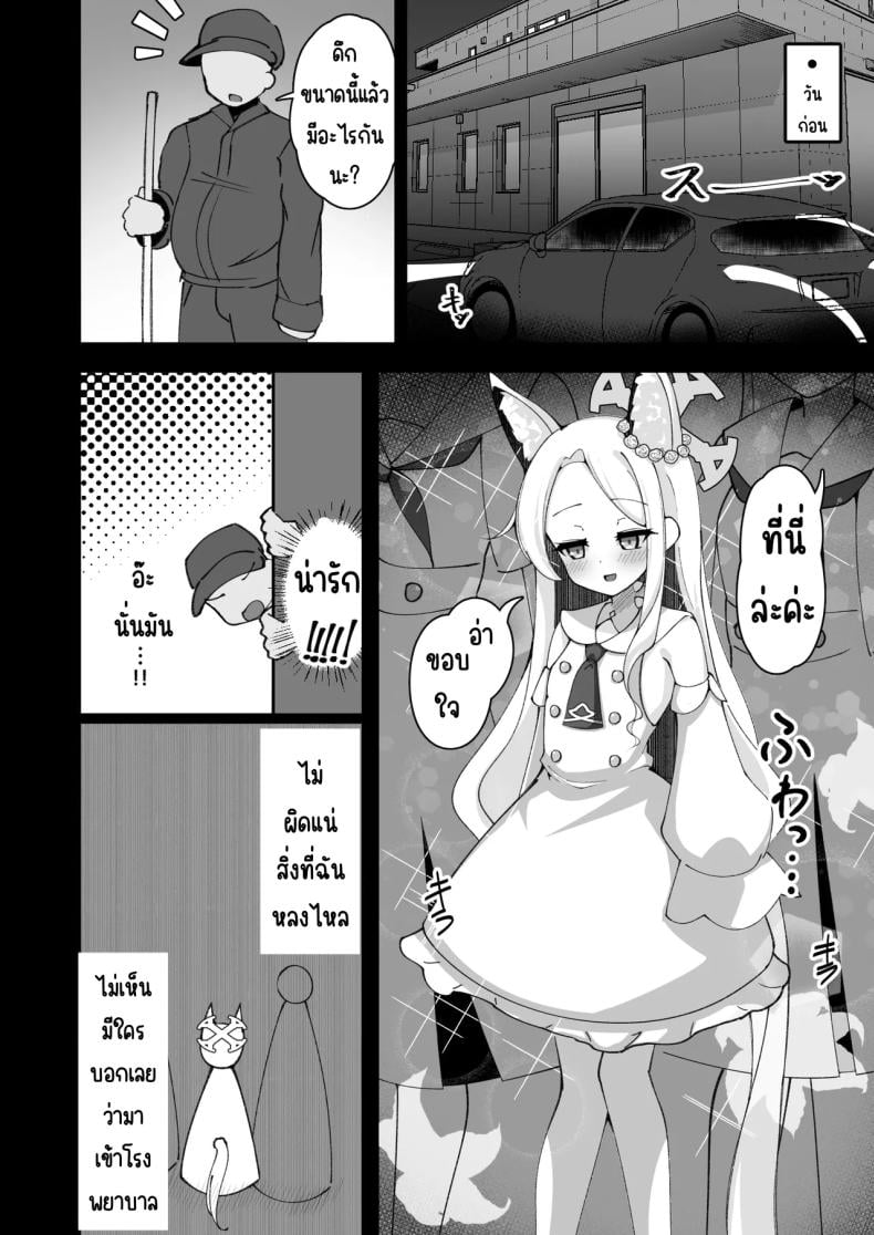 0011.jpg