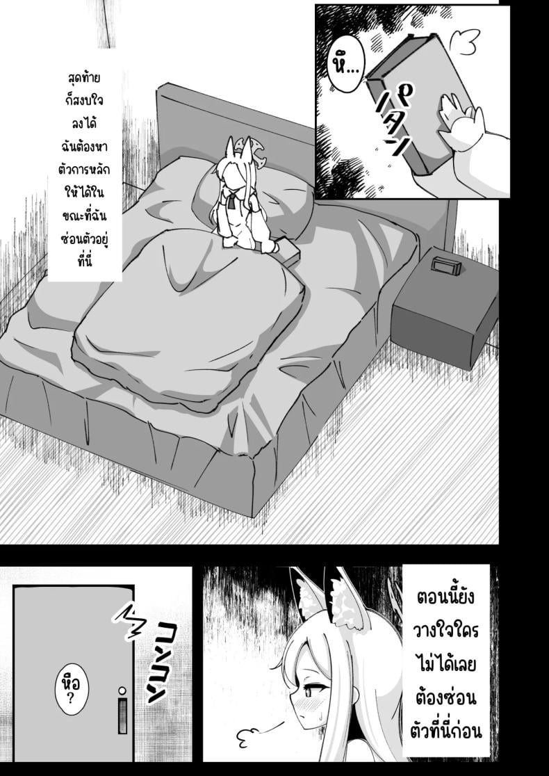 0012.jpg
