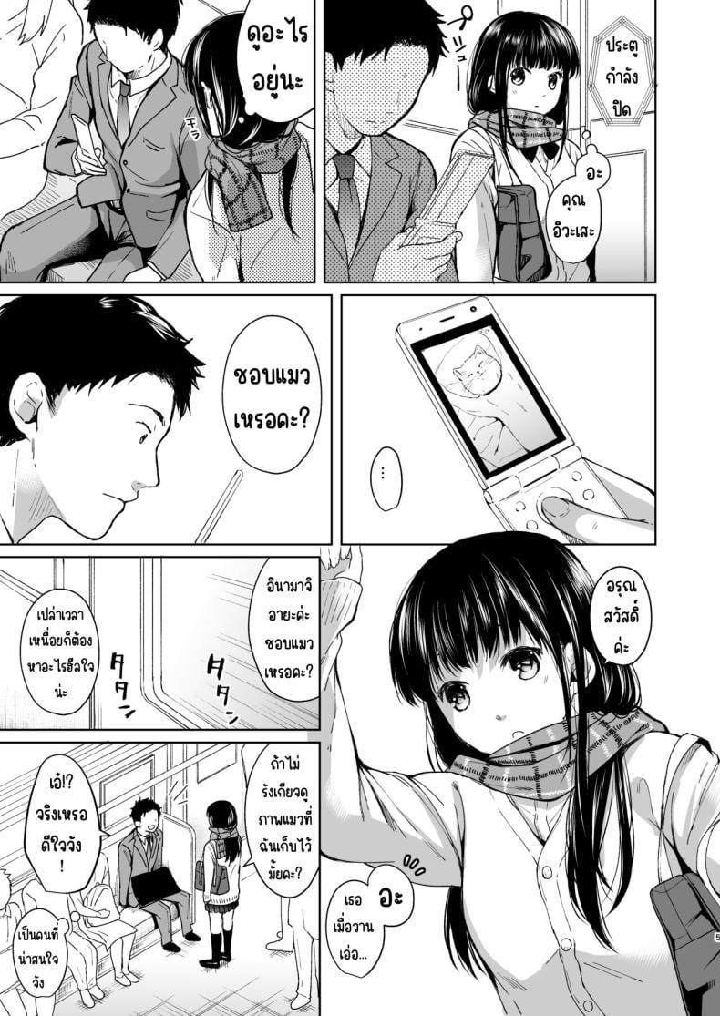 0006.jpg
