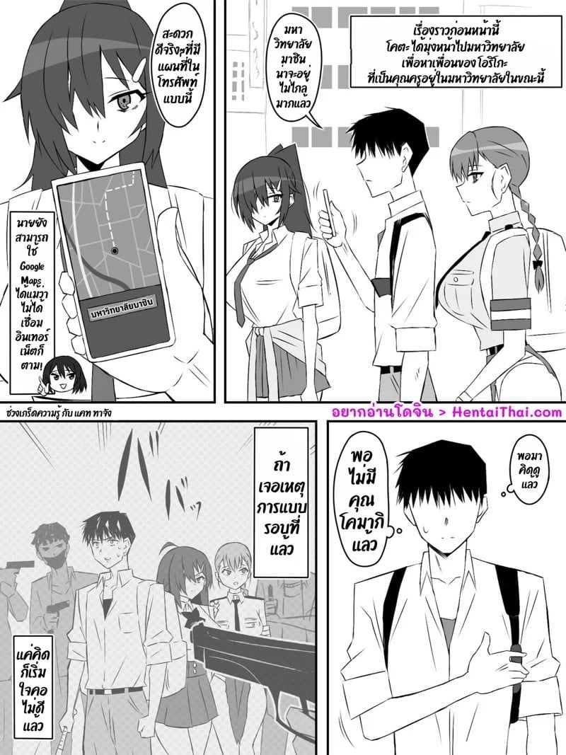 0003.jpg