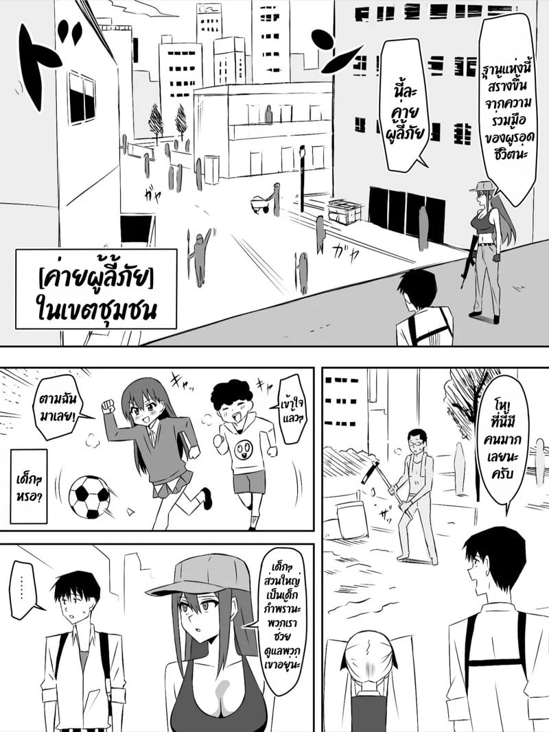 0009.jpg