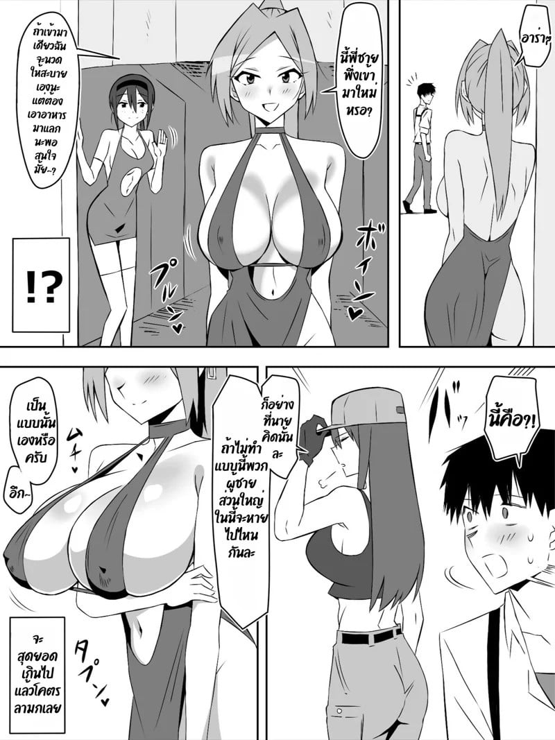 0012.jpg