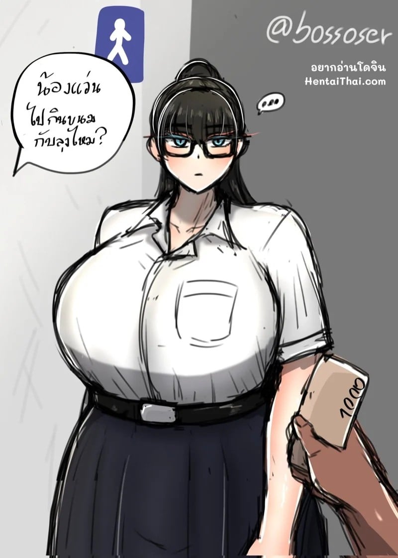 0001.jpg