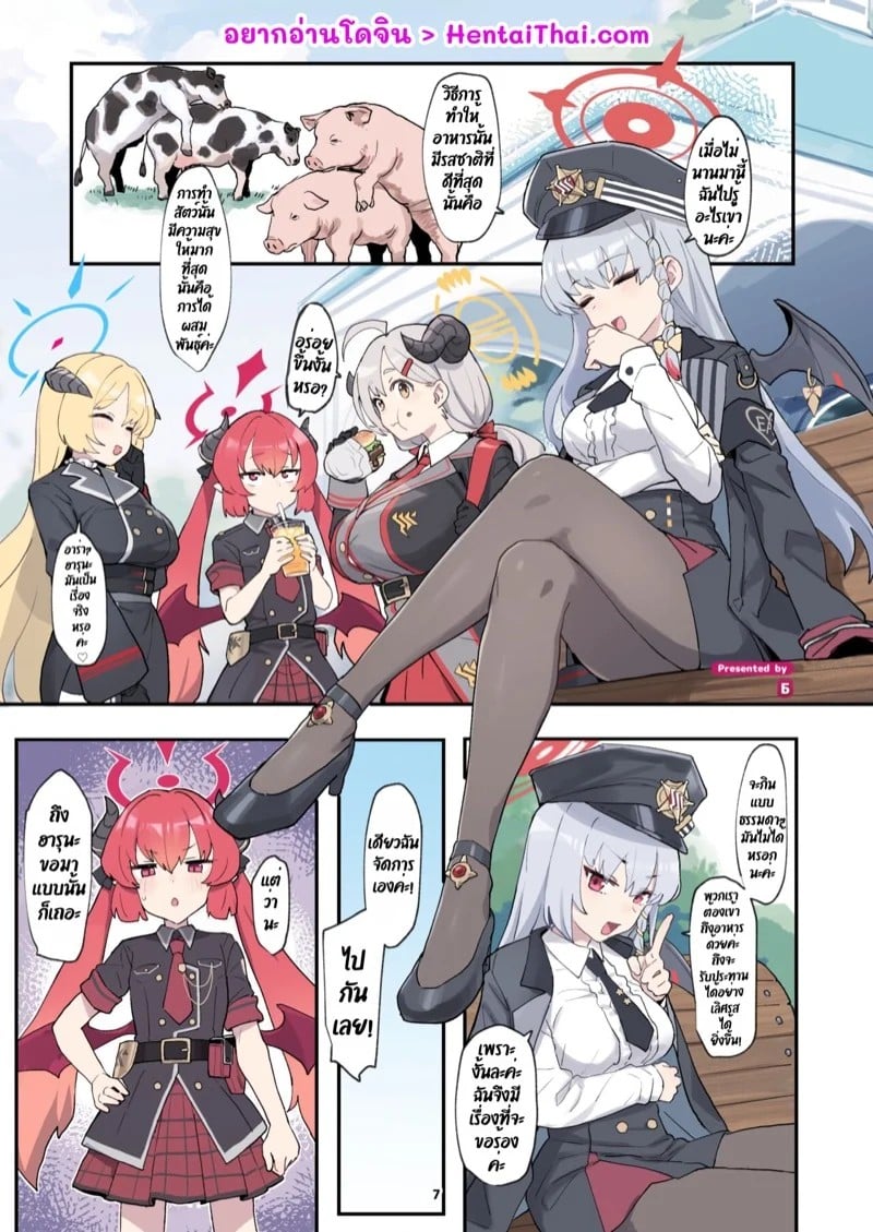 0001.jpg