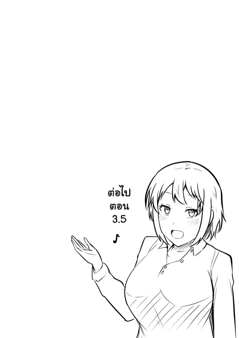 0017.jpg