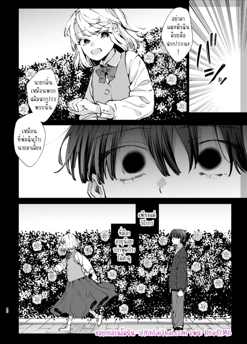 0002.jpg