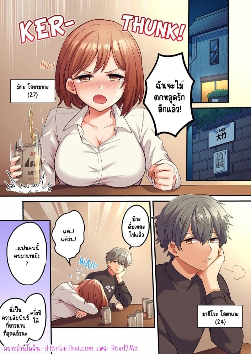 0003.jpg