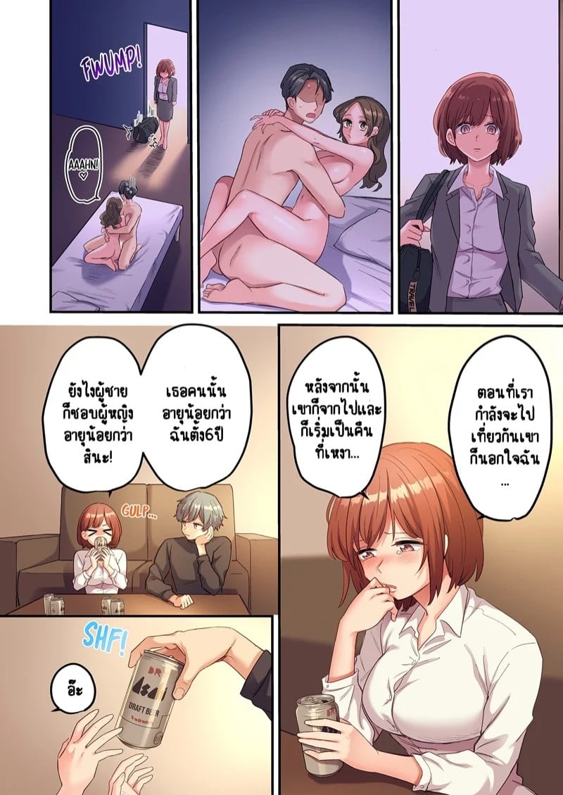 0004.jpg