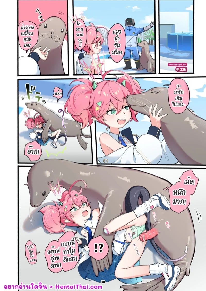 0001.jpg
