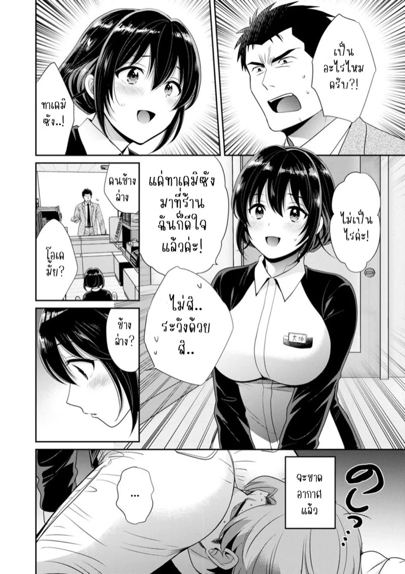 0005.jpg