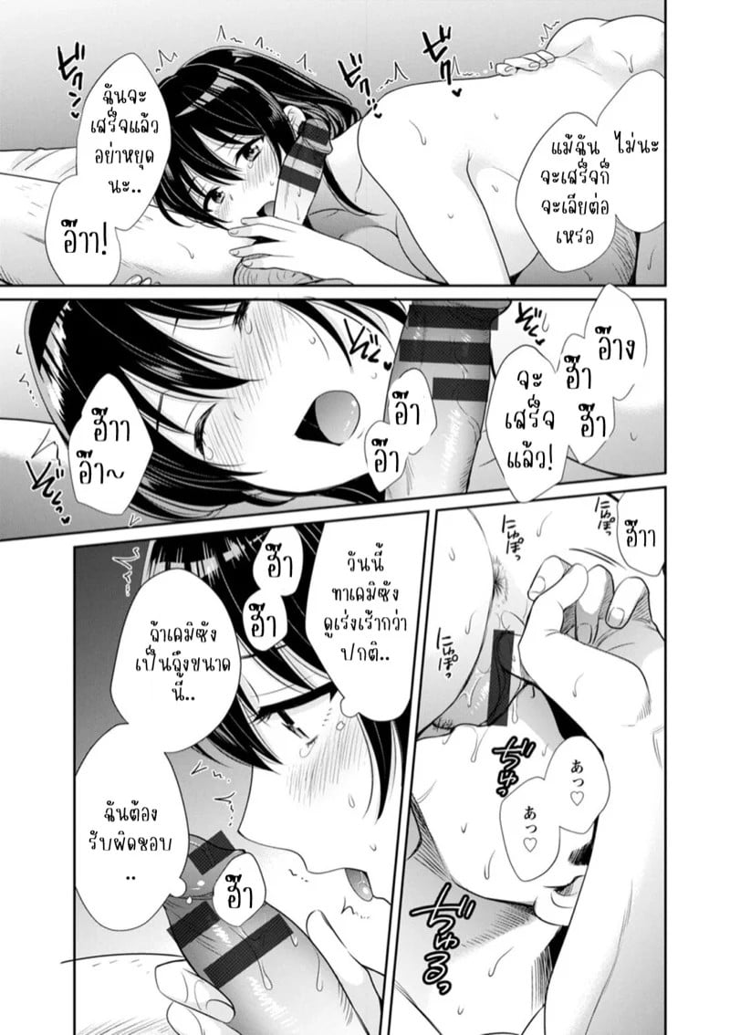 0014.jpg