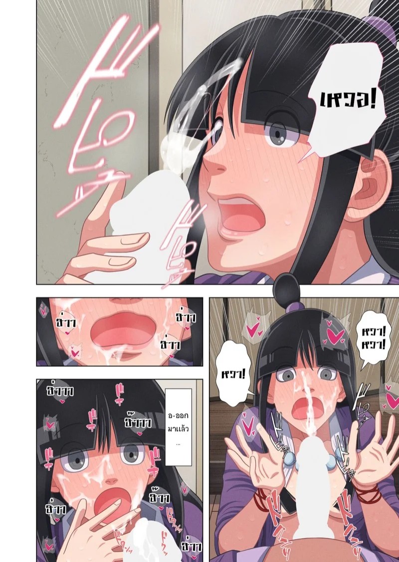 0009.jpg