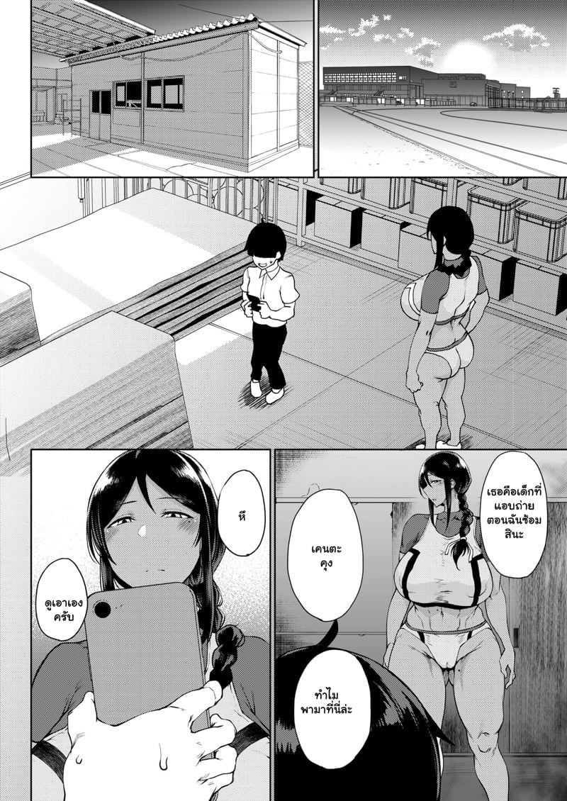 0002.jpg