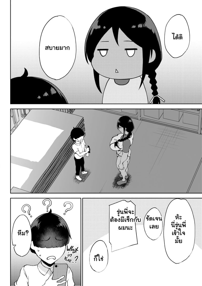0004.jpg