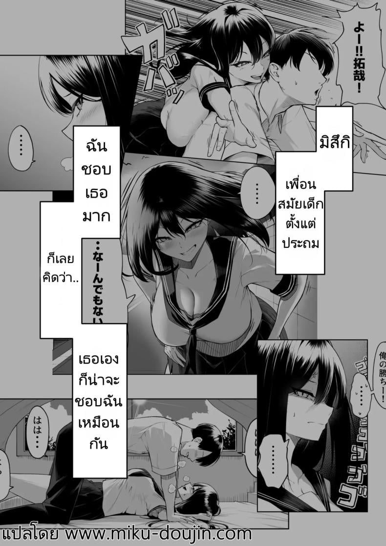0005.jpg