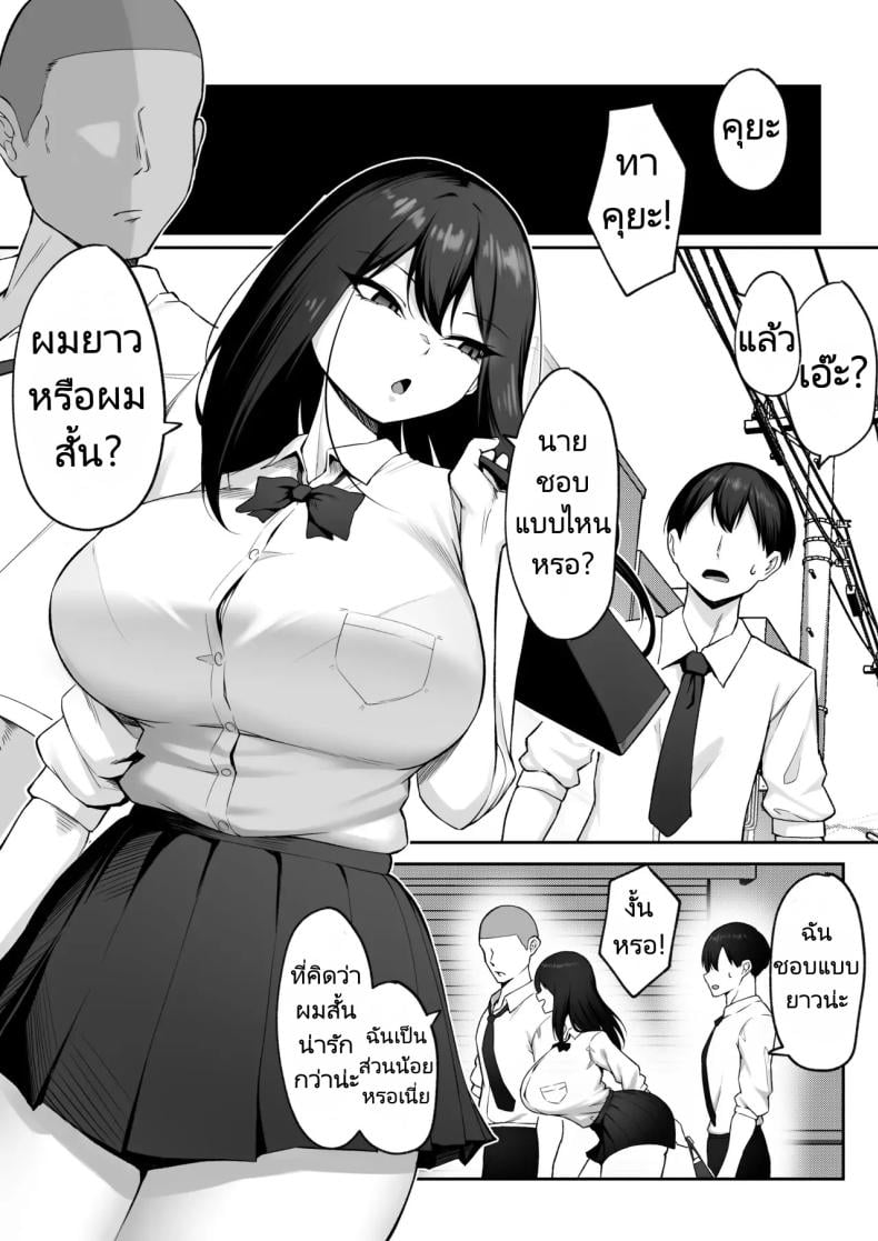0007.jpg