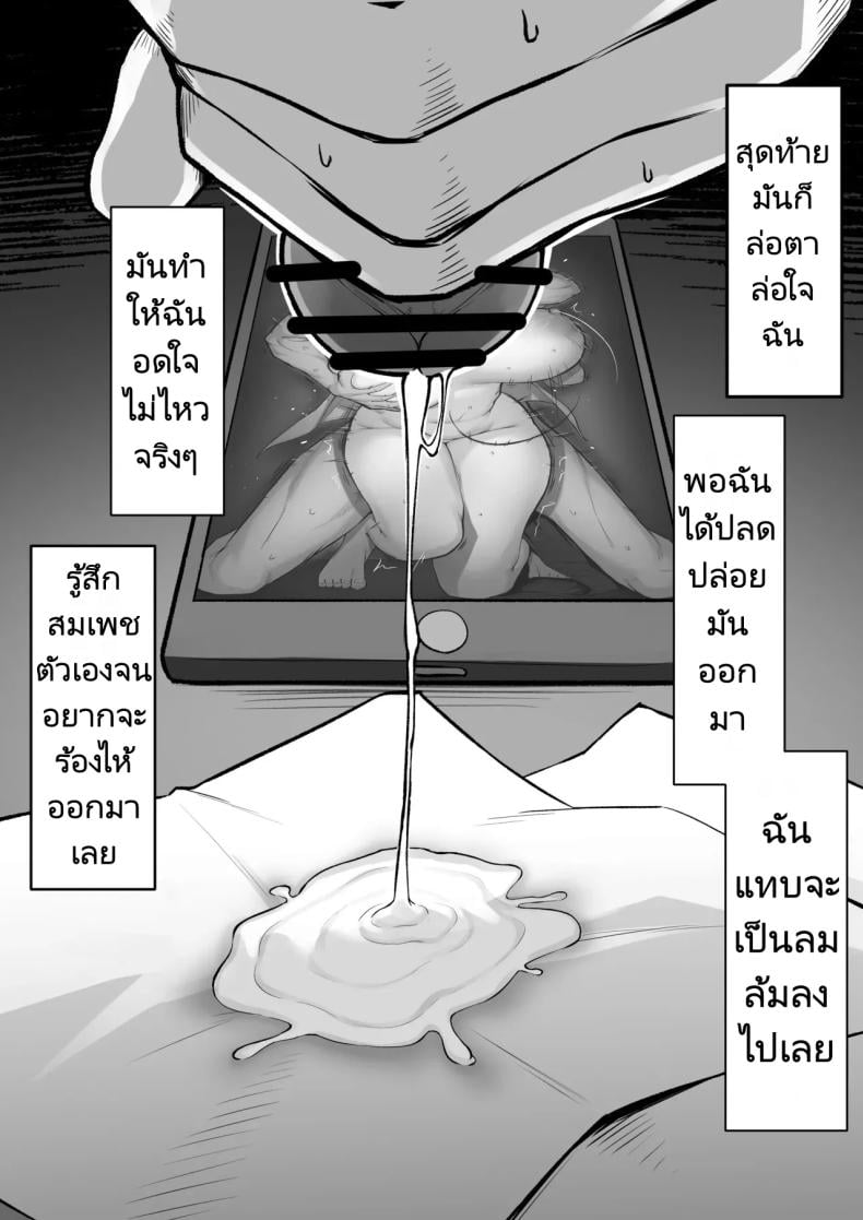 0015.jpg