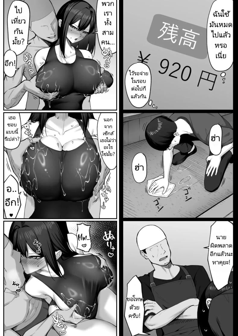 0024.jpg
