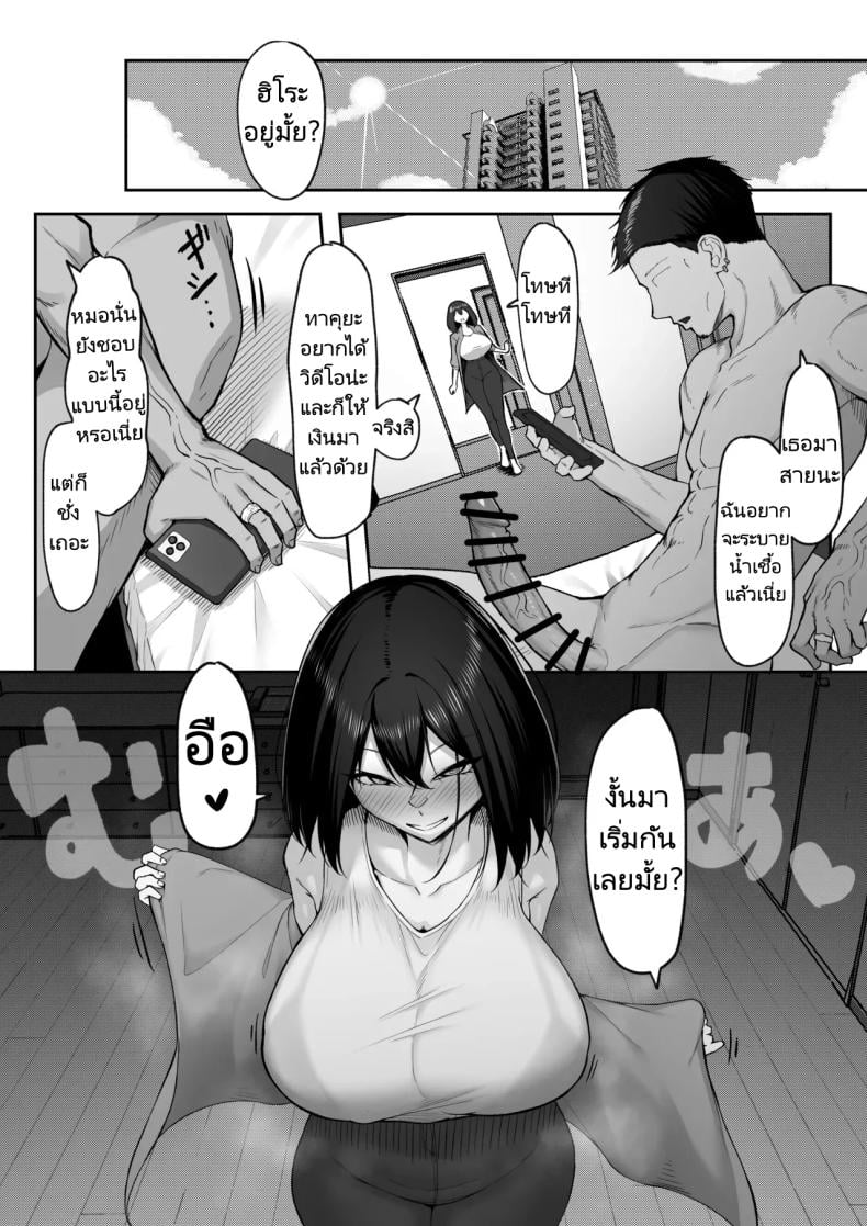 0060.jpg