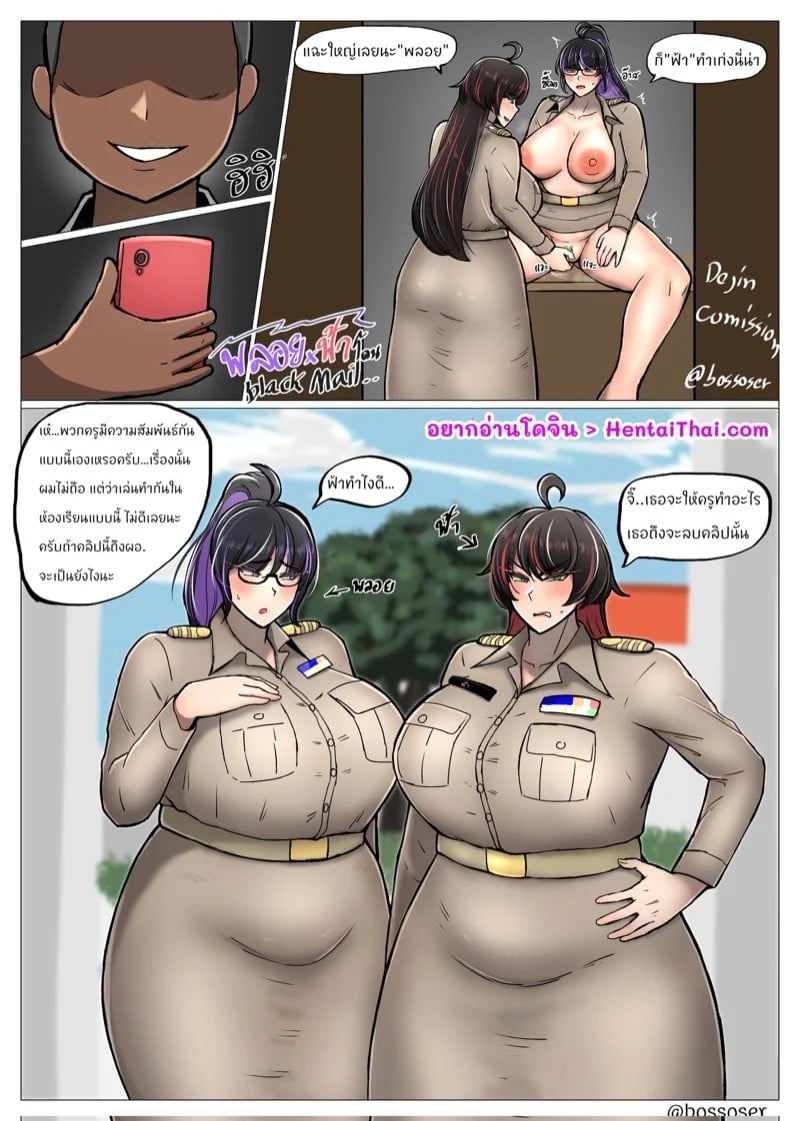 0001.jpg