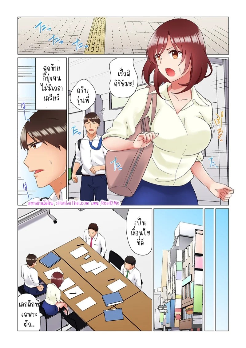 0002.jpg