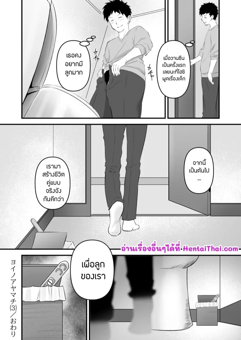 0025.jpg